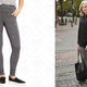Athleta Herringbone Metro High Waisted Legging